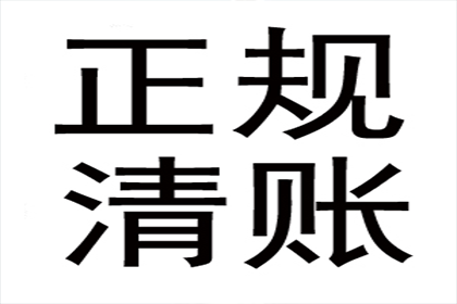 股东需对公司欠款负责吗？